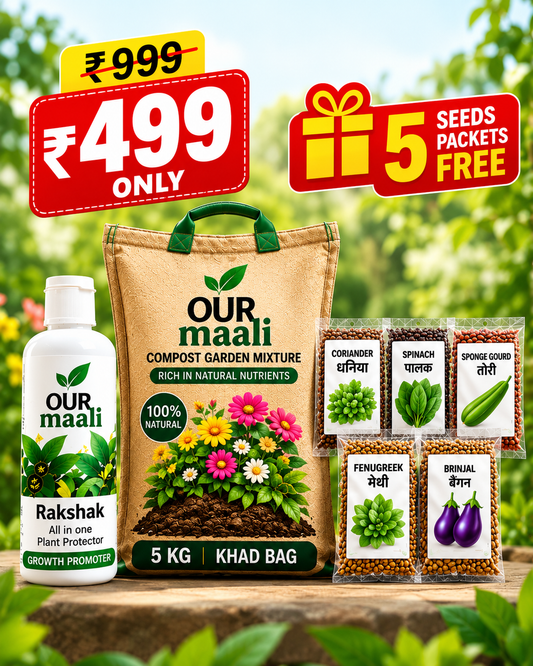 OurMaali Complete Combo Pack