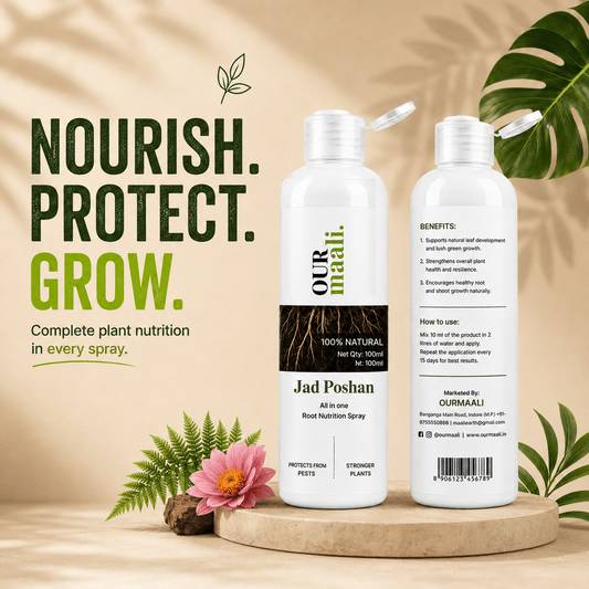Jad Poshan - All in One Root Nutrition Spray (100ml)