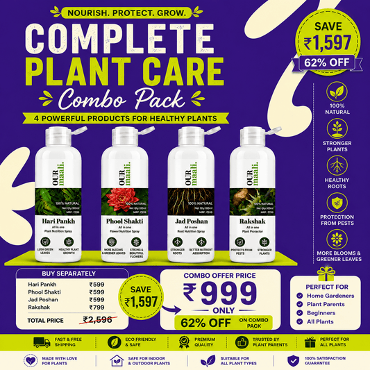 OurMaali Complete Plant Care Combo - 4 Bottle Pack